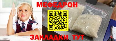2c-b Уссурийск