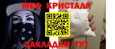 скорость mdpv Усть-Илимск