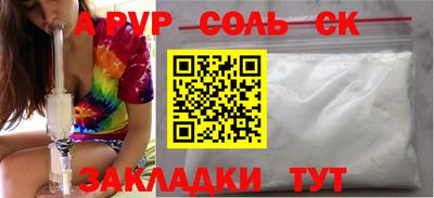 гидропоника Усть-Джегута