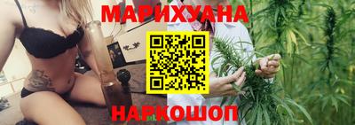 мефедрон VHQ Волжск