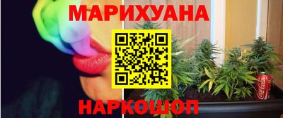 мескалин Волжский
