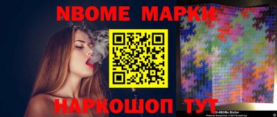 спиды Волгодонск