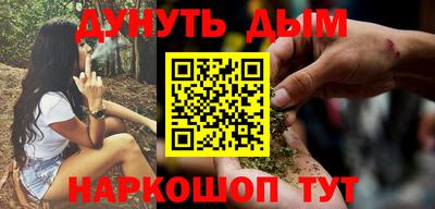 спиды Волгодонск