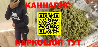 спиды Волгодонск