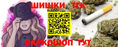 мескалин Волжский