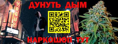мескалин Волжский