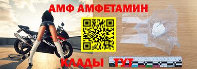 гидропоника Усть-Джегута