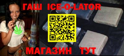 мефедрон VHQ Волжск