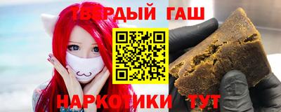 мескалин Волжский